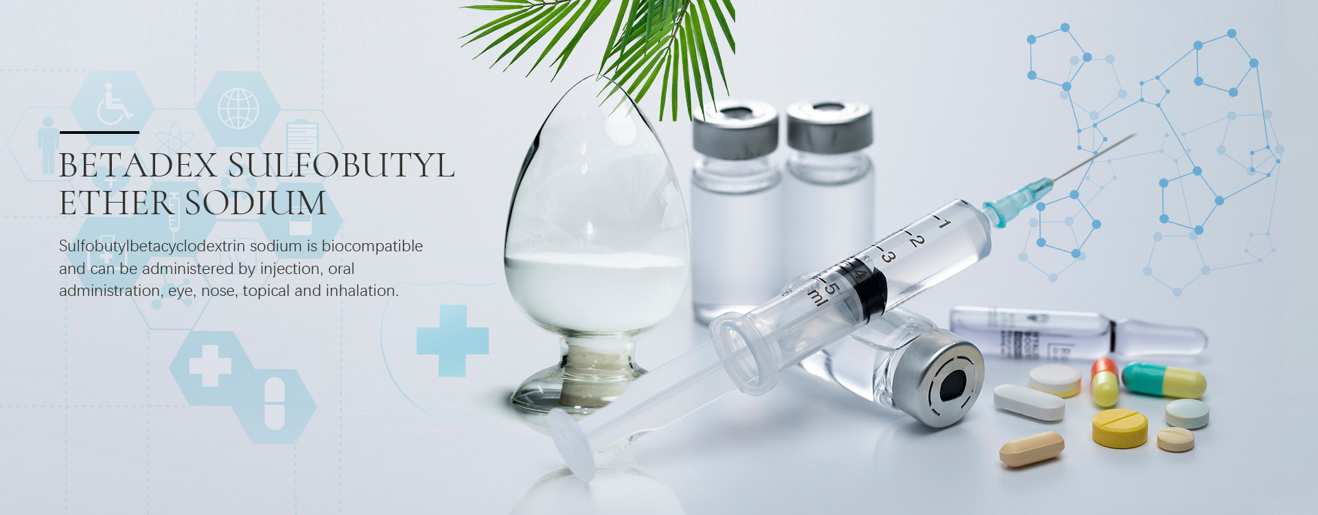 ผู้ผลิตโซเดียม Betadex Sulfobutyl Ether ของจีน