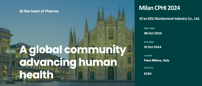 เข้าร่วม Deli Cyclodextrin ที่ CPHI Milan 2024!