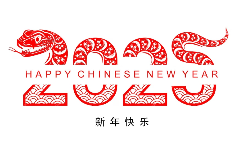 บริษัท Xi'an Deli Biochemical Industry Co. , Ltd. : การเตรียมการอย่างมืออาชีพและทุ่มเทก่อนการส่งมอบปีใหม่แสดงให้เห็นถึงความแข็งแกร่ง