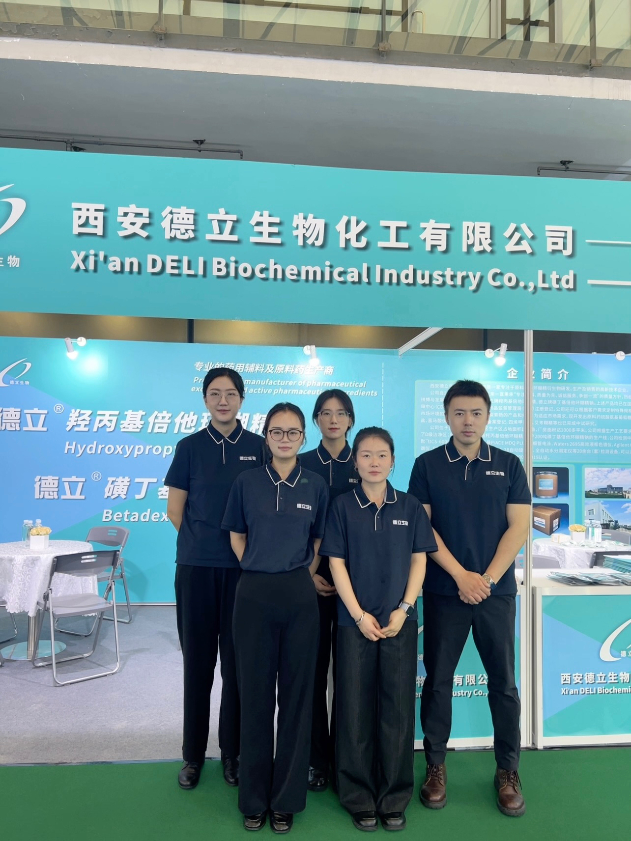 บริษัท Xi'an Deli Biochemical Industry Co. , Ltd. Shines ที่ CPHI & PMEC China 2025