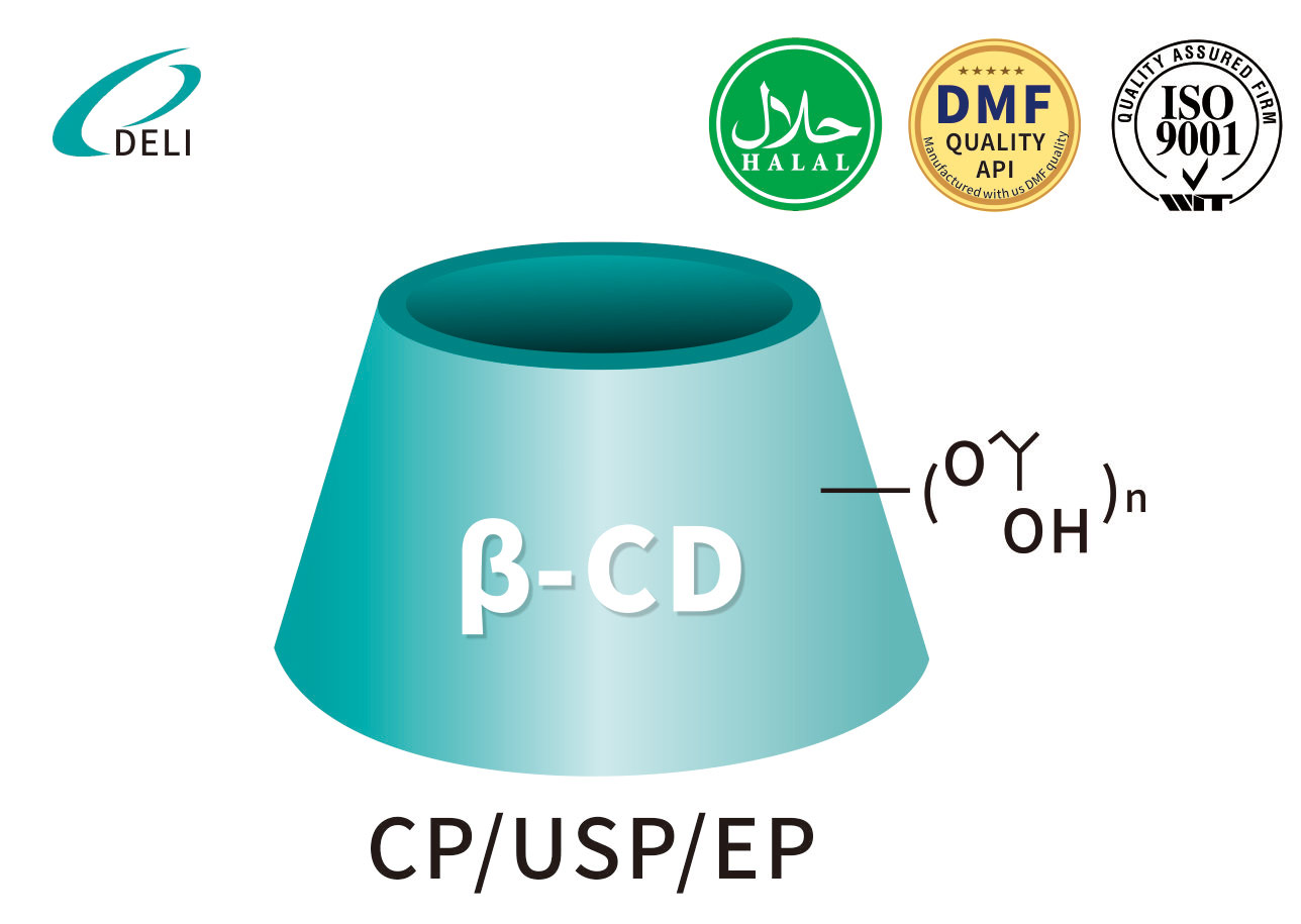 Deli Biochemical Hydroxypropyl Betadex Powder USP และ EP เกรด