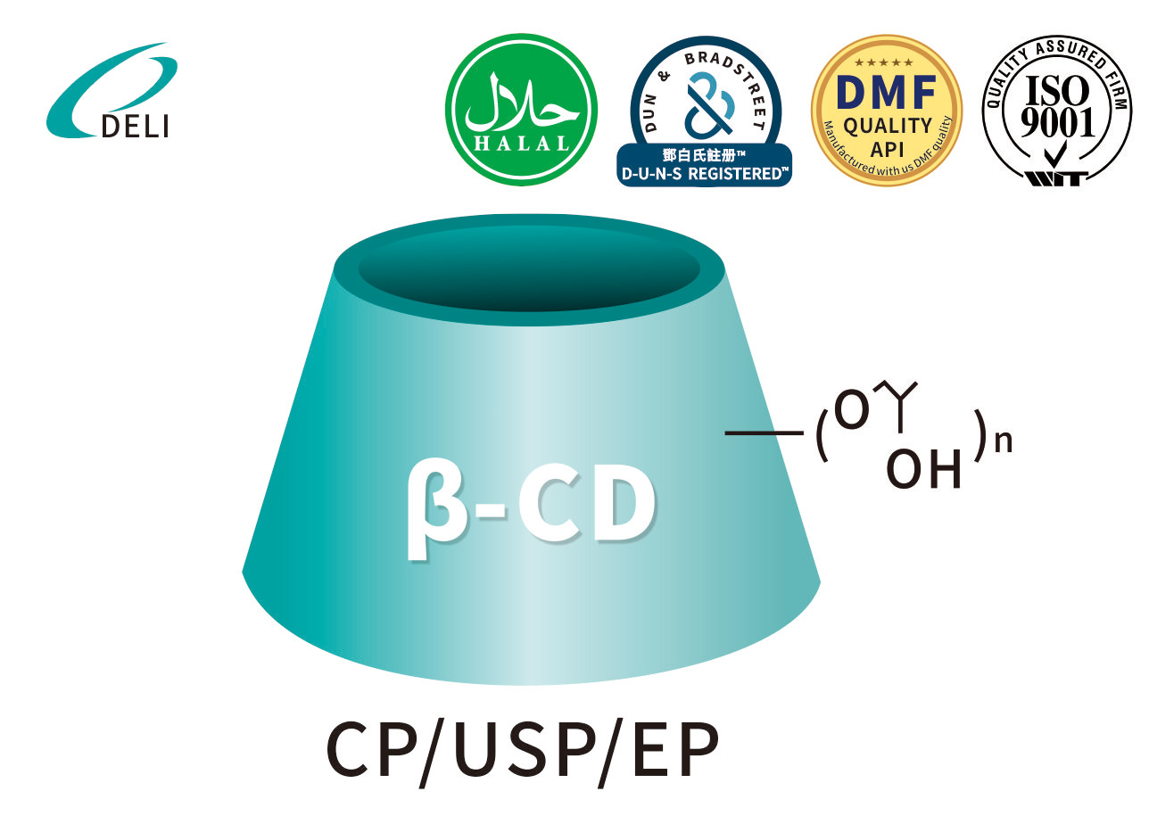 Hydroxypropyl Betadex HPBCD CAS 128446-35-5 Pharma เกรด Cyclodextrin
